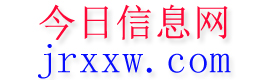 班戈今日信息网